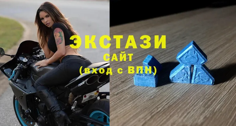 ЭКСТАЗИ XTC  Ладушкин 