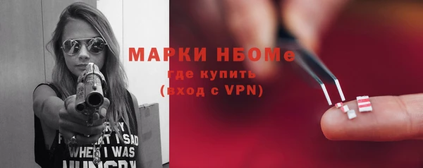 меф VHQ Богданович